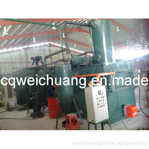 Waste Tire Oil Recycling Plant